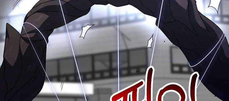 Ta Là Trùm 43 trang 45