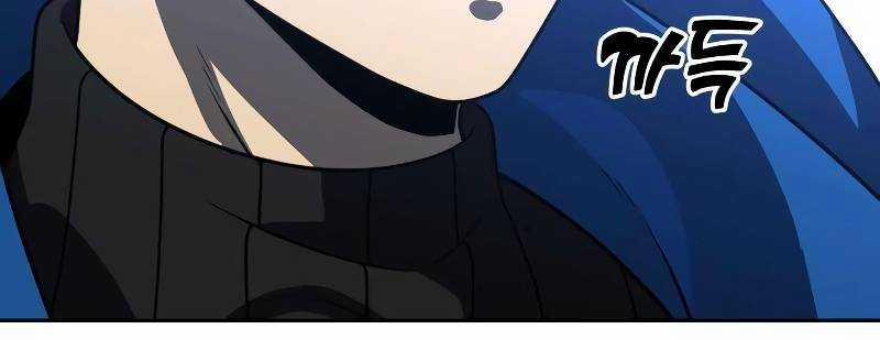 Ta Là Trùm 43 trang 486