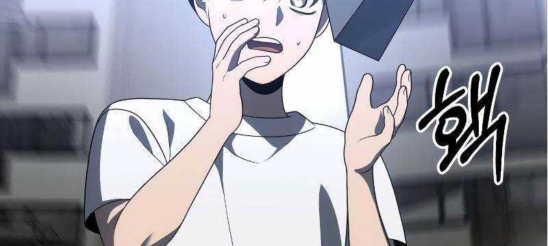 Ta Là Trùm 43 trang 609