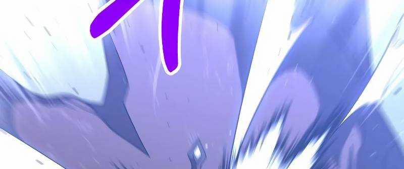 Ta Là Trùm 43 trang 61