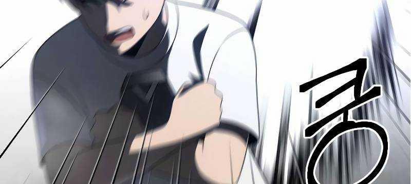 Ta Là Trùm 43 trang 615