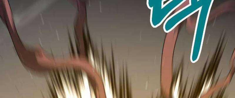 Ta Là Trùm 43 trang 69