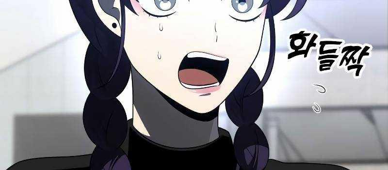 Ta Là Trùm 43 trang 92