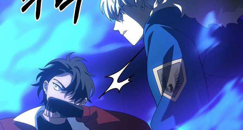 Ta Là Trùm 44 trang 105