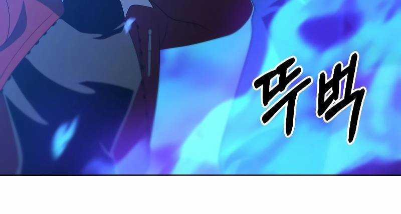 Ta Là Trùm 44 trang 106