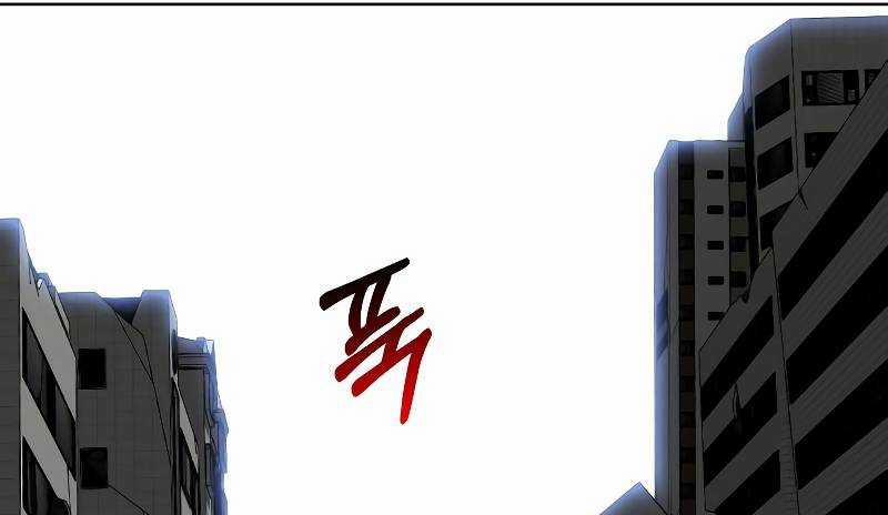 Ta Là Trùm 44 trang 133