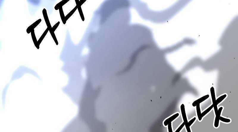 Ta Là Trùm 44 trang 154