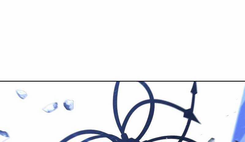 Ta Là Trùm 44 trang 183