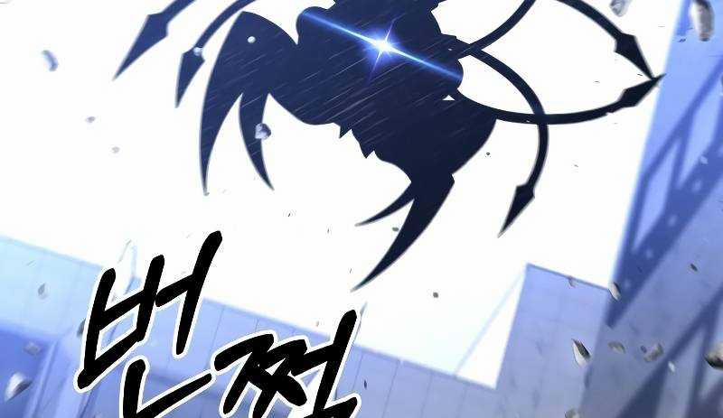 Ta Là Trùm 44 trang 184