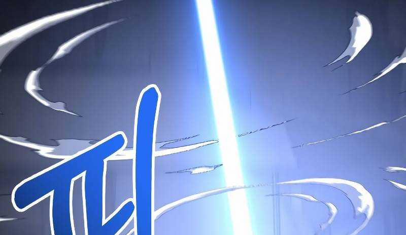 Ta Là Trùm 44 trang 193