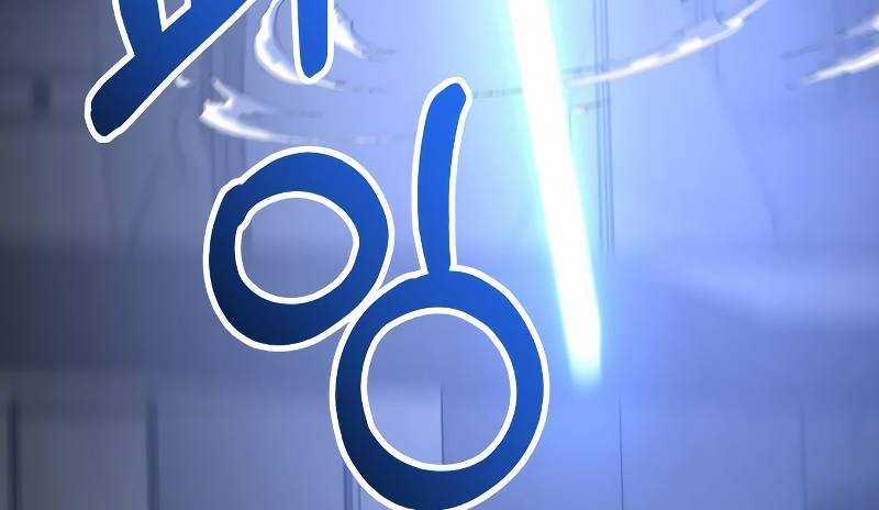 Ta Là Trùm 44 trang 194