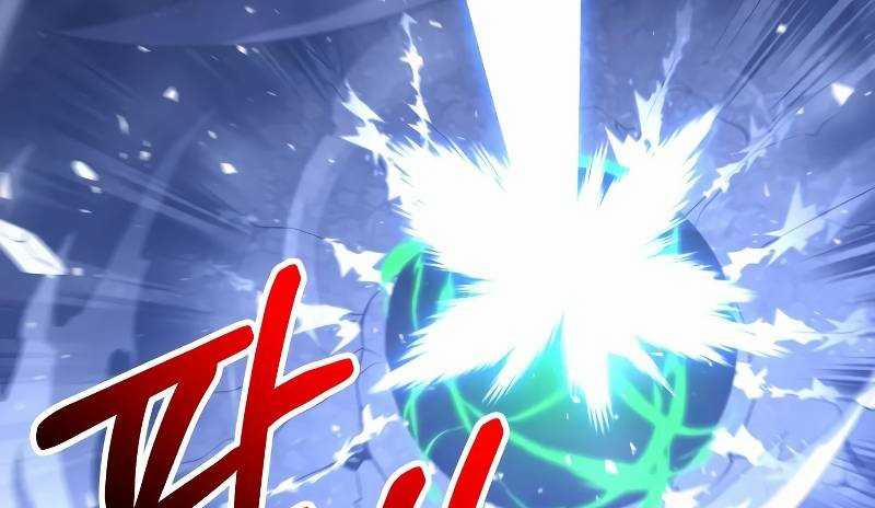 Ta Là Trùm 44 trang 208