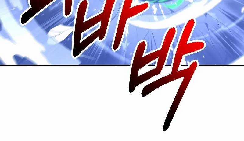 Ta Là Trùm 44 trang 209