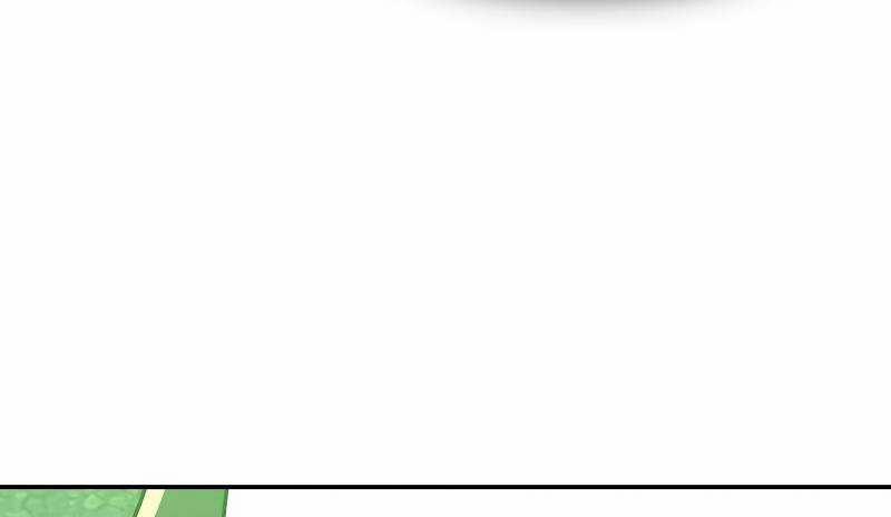 Ta Là Trùm 44 trang 246