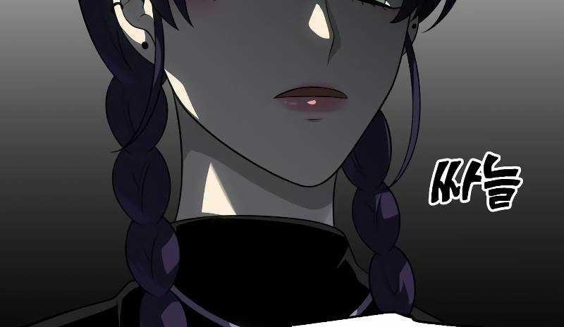 Ta Là Trùm 44 trang 272