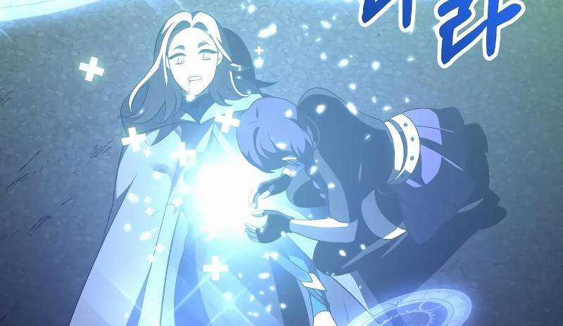 Ta Là Trùm 44 trang 276