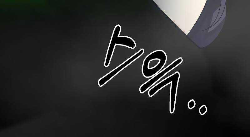 Ta Là Trùm 44 trang 303