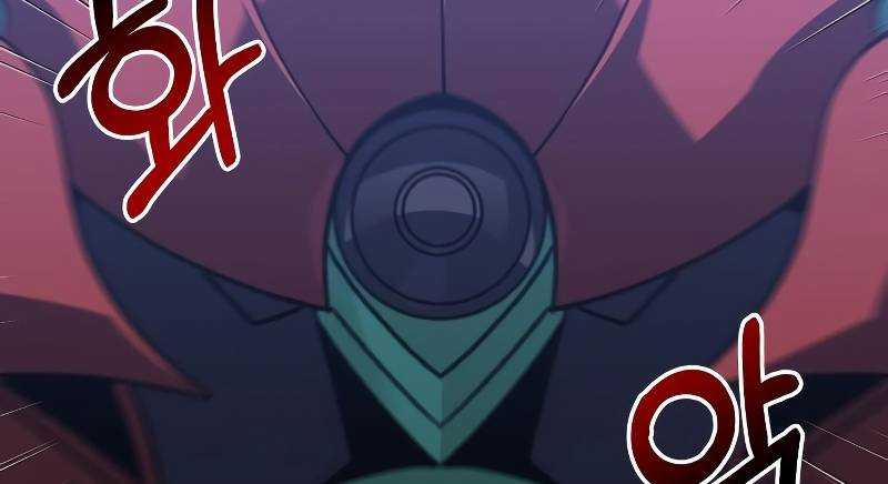 Ta Là Trùm 44 trang 306