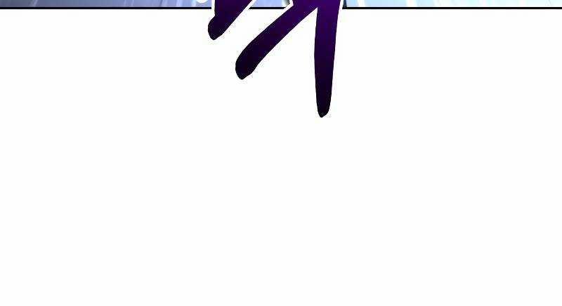 Ta Là Trùm 44 trang 312