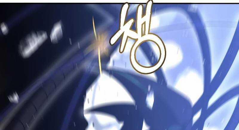 Ta Là Trùm 44 trang 317