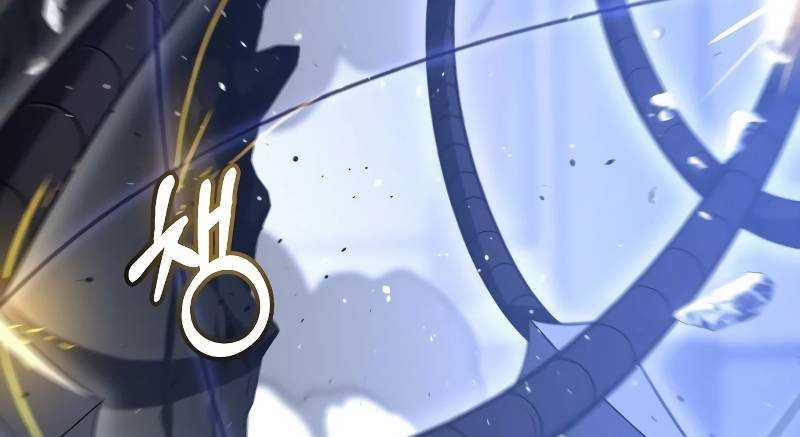 Ta Là Trùm 44 trang 319