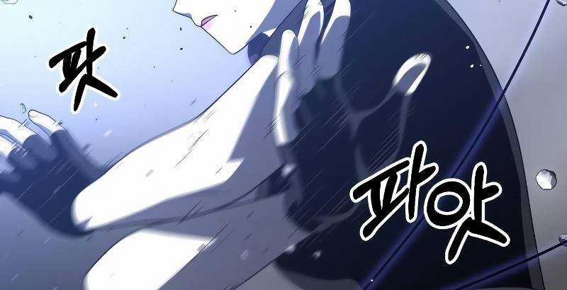 Ta Là Trùm 44 trang 336