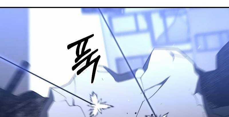 Ta Là Trùm 44 trang 339