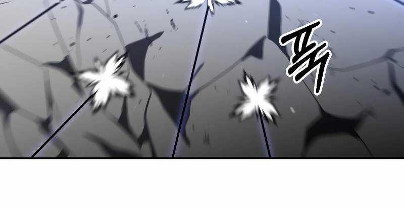 Ta Là Trùm 44 trang 343