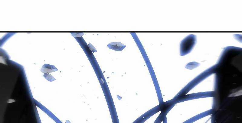 Ta Là Trùm 44 trang 345