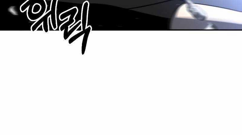 Ta Là Trùm 44 trang 379