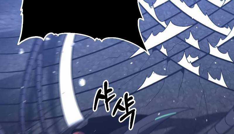 Ta Là Trùm 44 trang 391