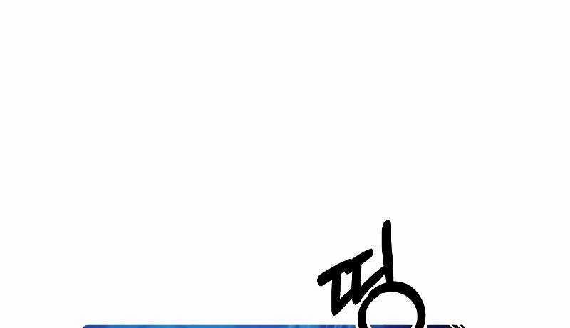 Ta Là Trùm 44 trang 406