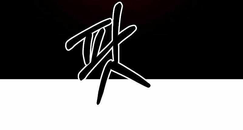 Ta Là Trùm 44 trang 420