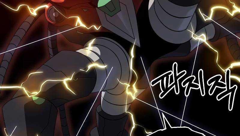 Ta Là Trùm 44 trang 457