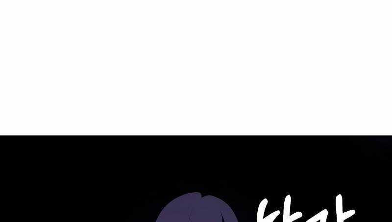 Ta Là Trùm 44 trang 468