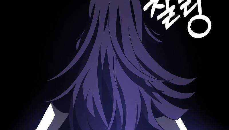 Ta Là Trùm 44 trang 469