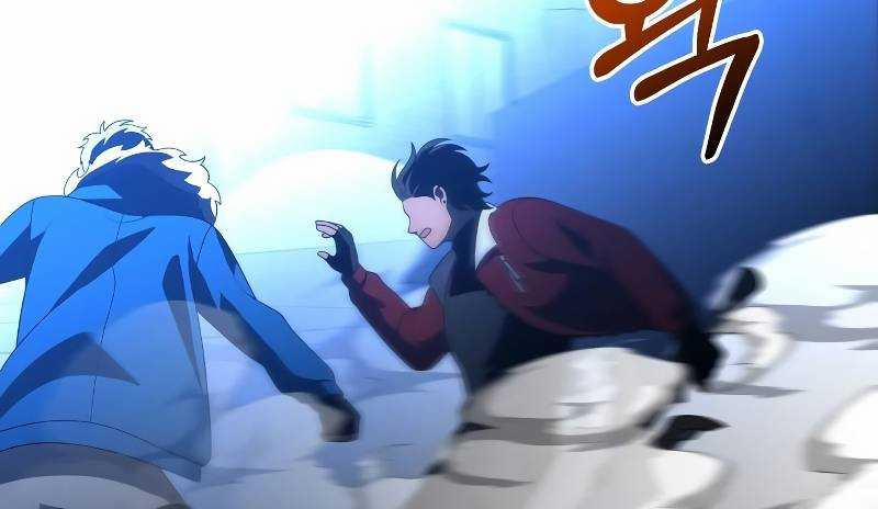 Ta Là Trùm 44 trang 49