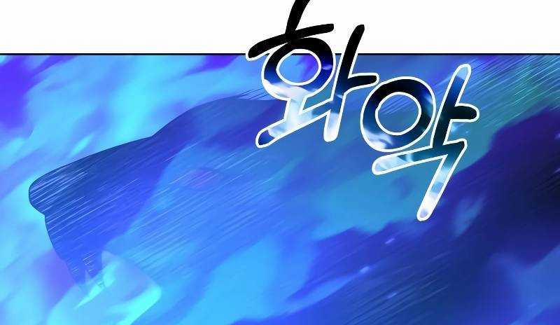 Ta Là Trùm 44 trang 58