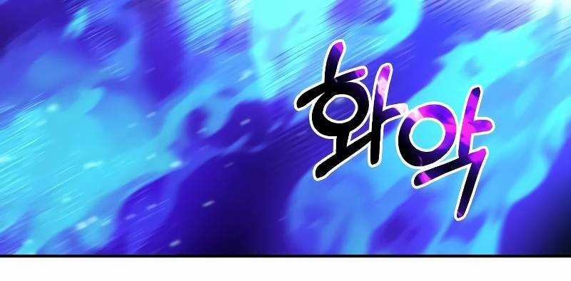 Ta Là Trùm 44 trang 64