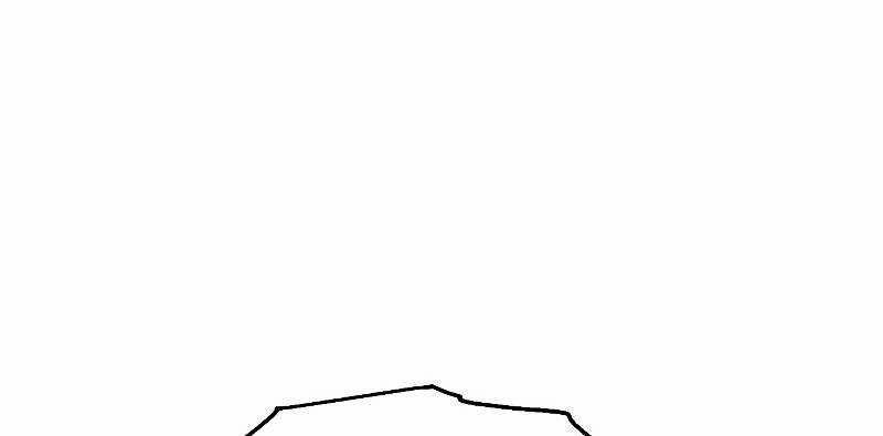 Ta Là Trùm 44 trang 79