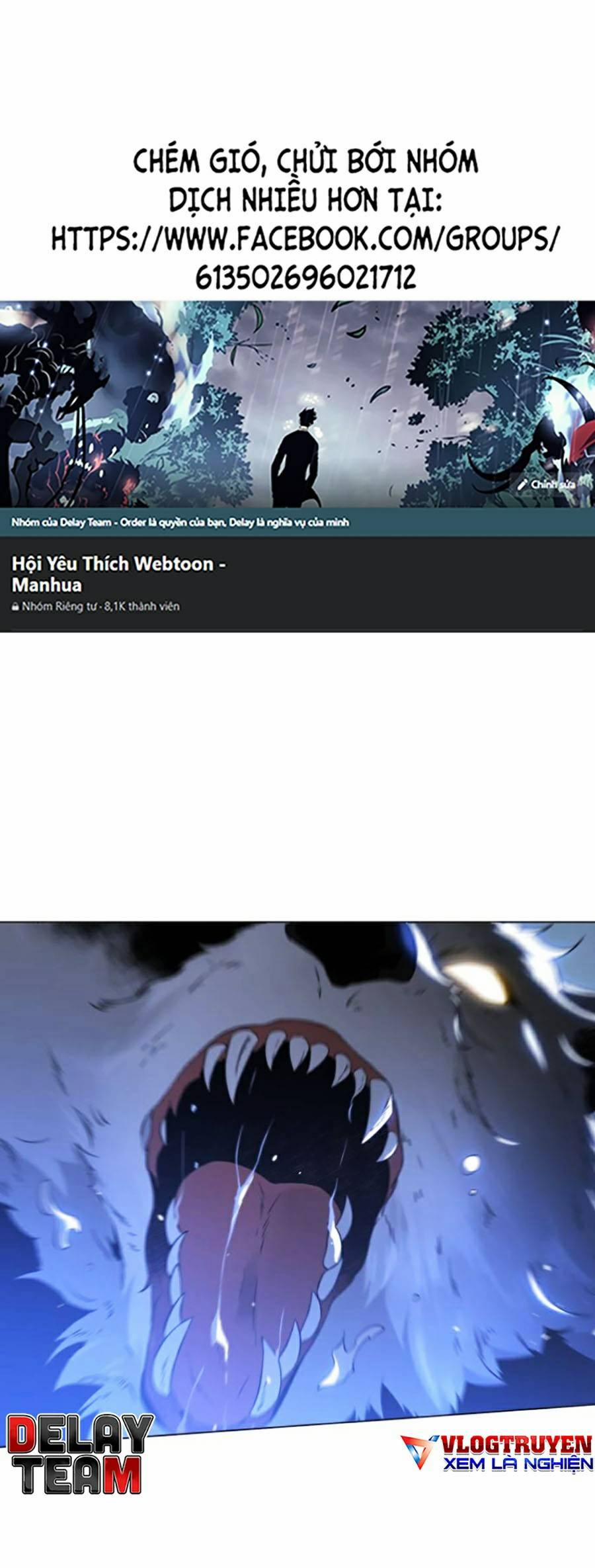 Ta Là Trùm 5 trang 0