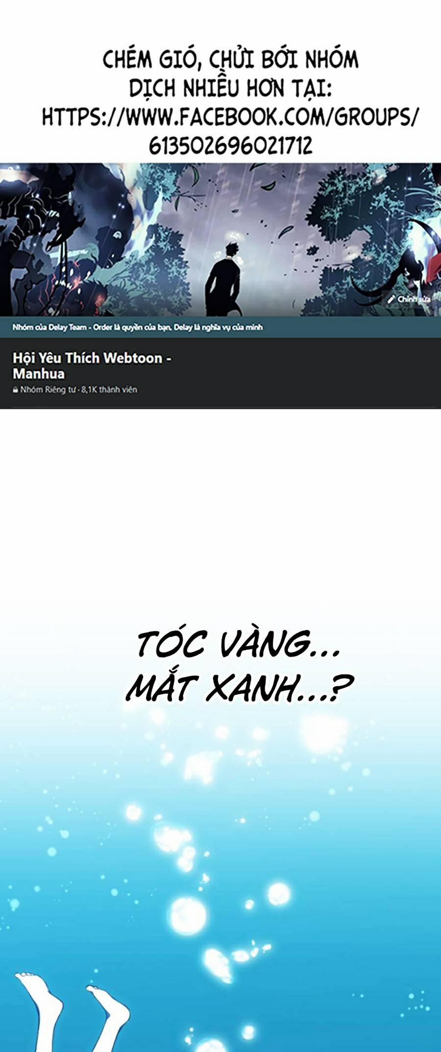 Ta Là Trùm 7 trang 0