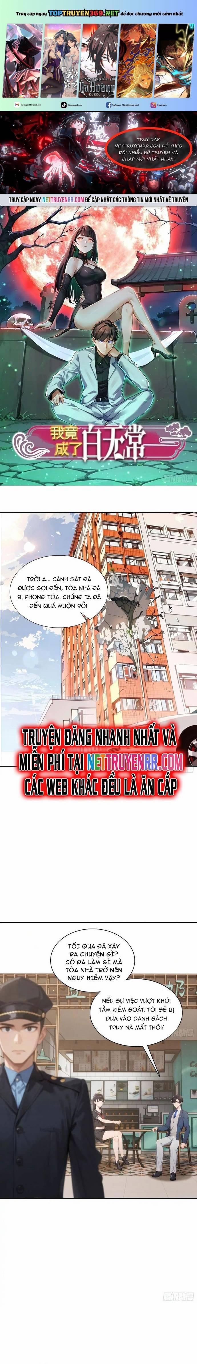 Ta Lại Trở Thành Bạch Vô Thường 5 trang 0