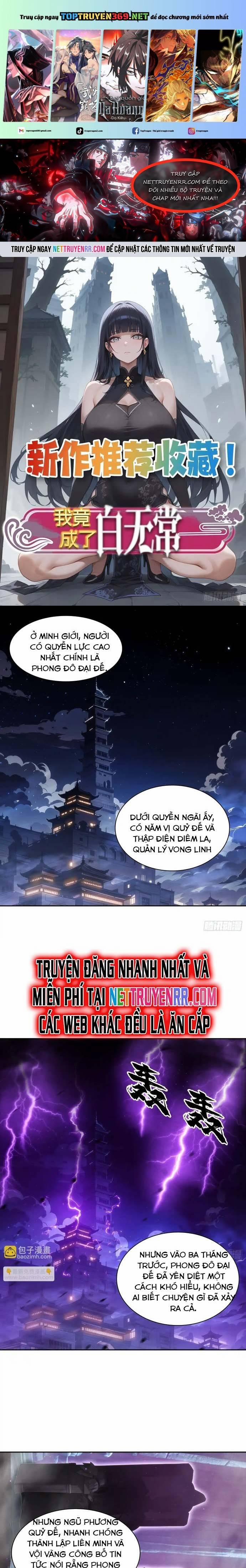 Ta Lại Trở Thành Bạch Vô Thường 8 trang 0
