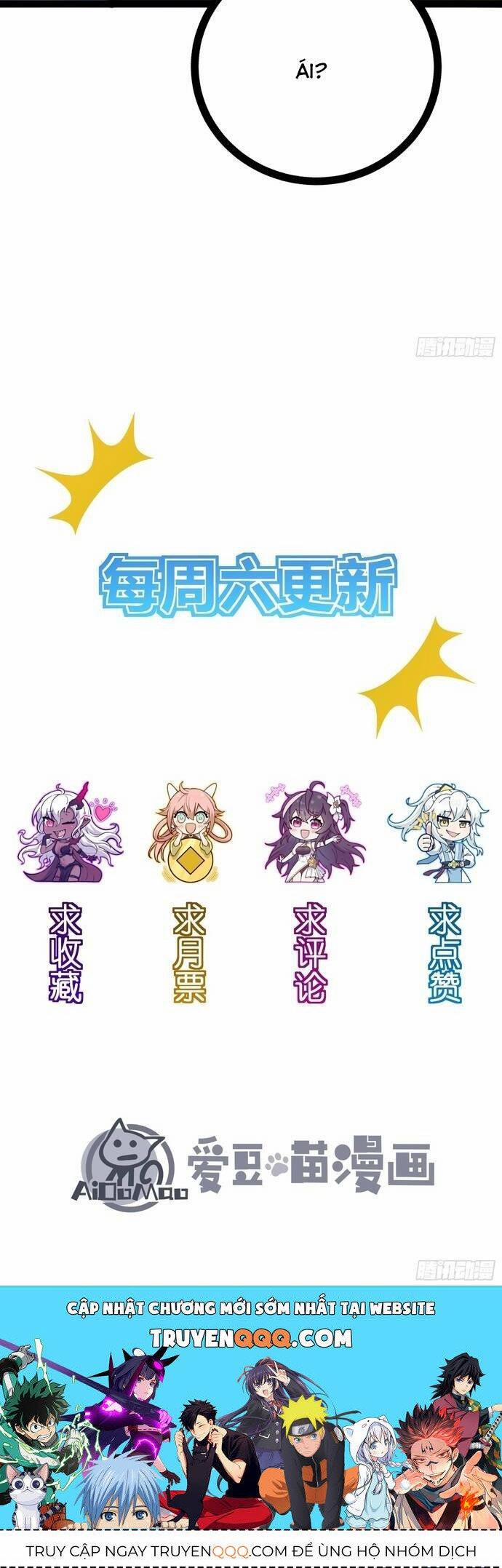 Ta Làm Cặn Bã Ở Tu Tiên Giới 25 trang 23