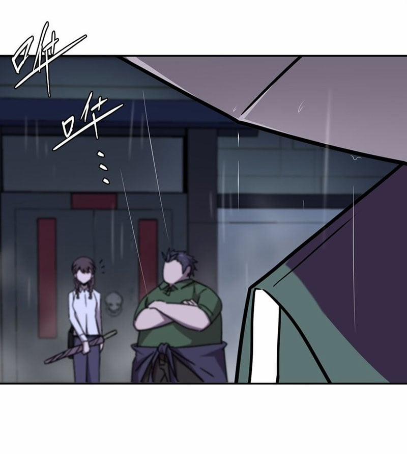 Ta Làm Đạo Sĩ Những Năm Kia 1 trang 42