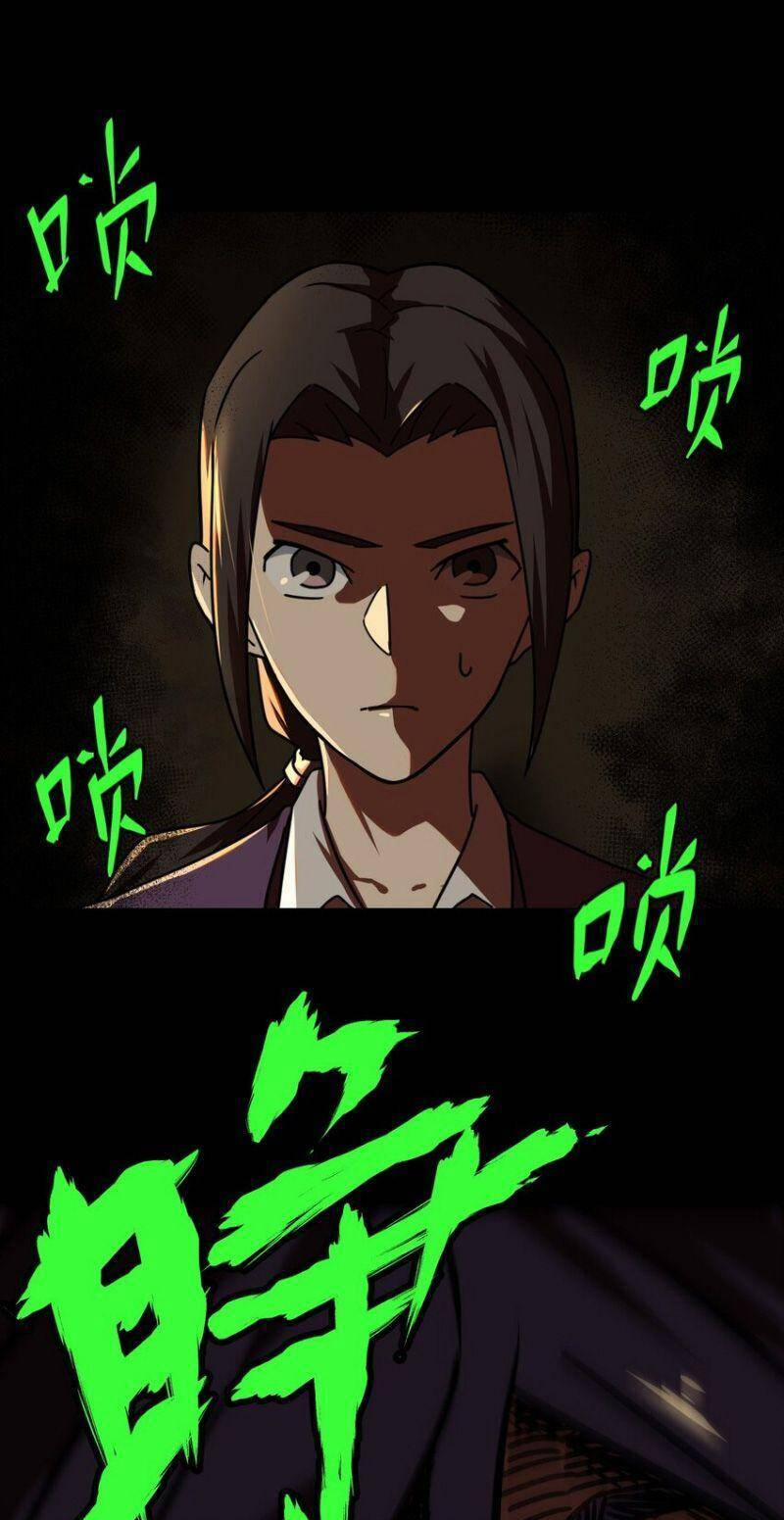 Ta Làm Đạo Sĩ Những Năm Kia 39 trang 14