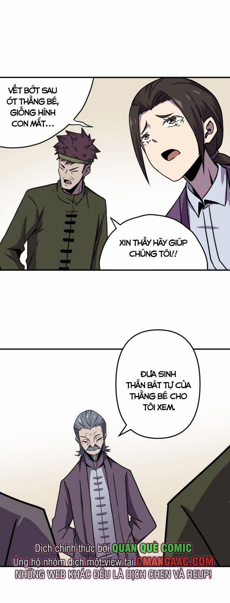 Ta Làm Đạo Sĩ Những Năm Kia 40 trang 27