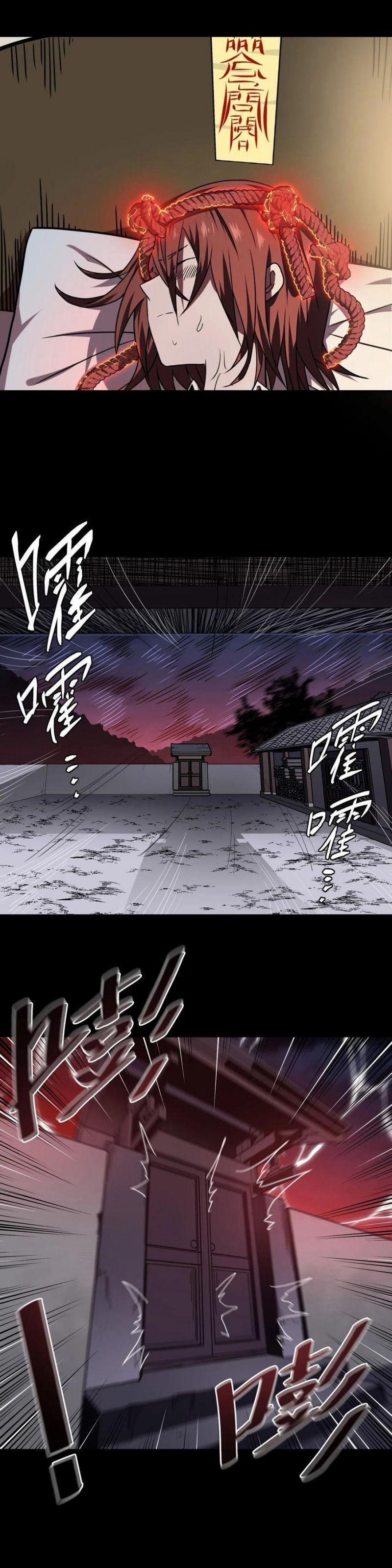 Ta Làm Đạo Sĩ Những Năm Kia 51 trang 3