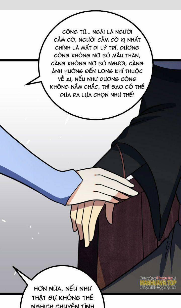 Ta Làm Kiêu Hùng Tại Dị Giới 599 trang 1
